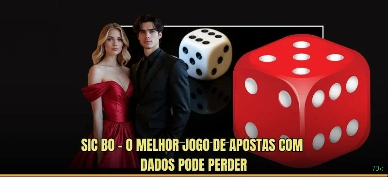 Entrar 79x
